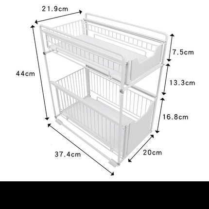 Double-Layer Pull-Out Bathroom Storage Rack – Two-Tier Organiser
