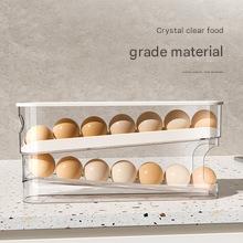 Slide-Out Egg Dispenser – Anti-Break Fridge & Countertop Egg Storage Tray