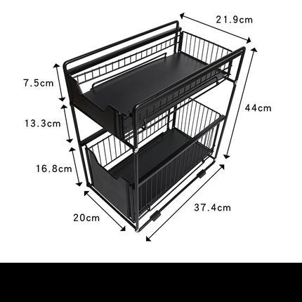 Double-Layer Pull-Out Bathroom Storage Rack – Two-Tier Organiser