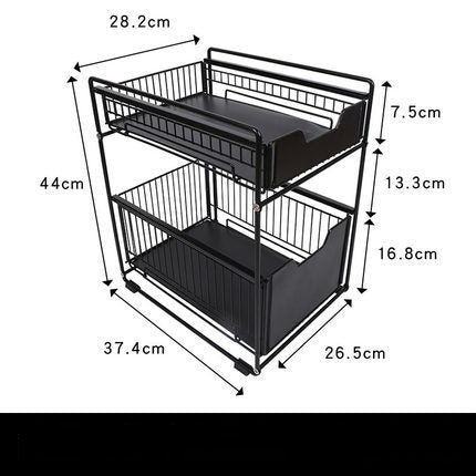 Double-Layer Pull-Out Bathroom Storage Rack – Two-Tier Organiser