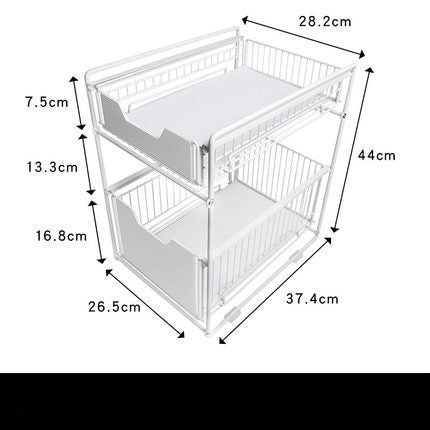 Double-Layer Pull-Out Bathroom Storage Rack – Two-Tier Organiser